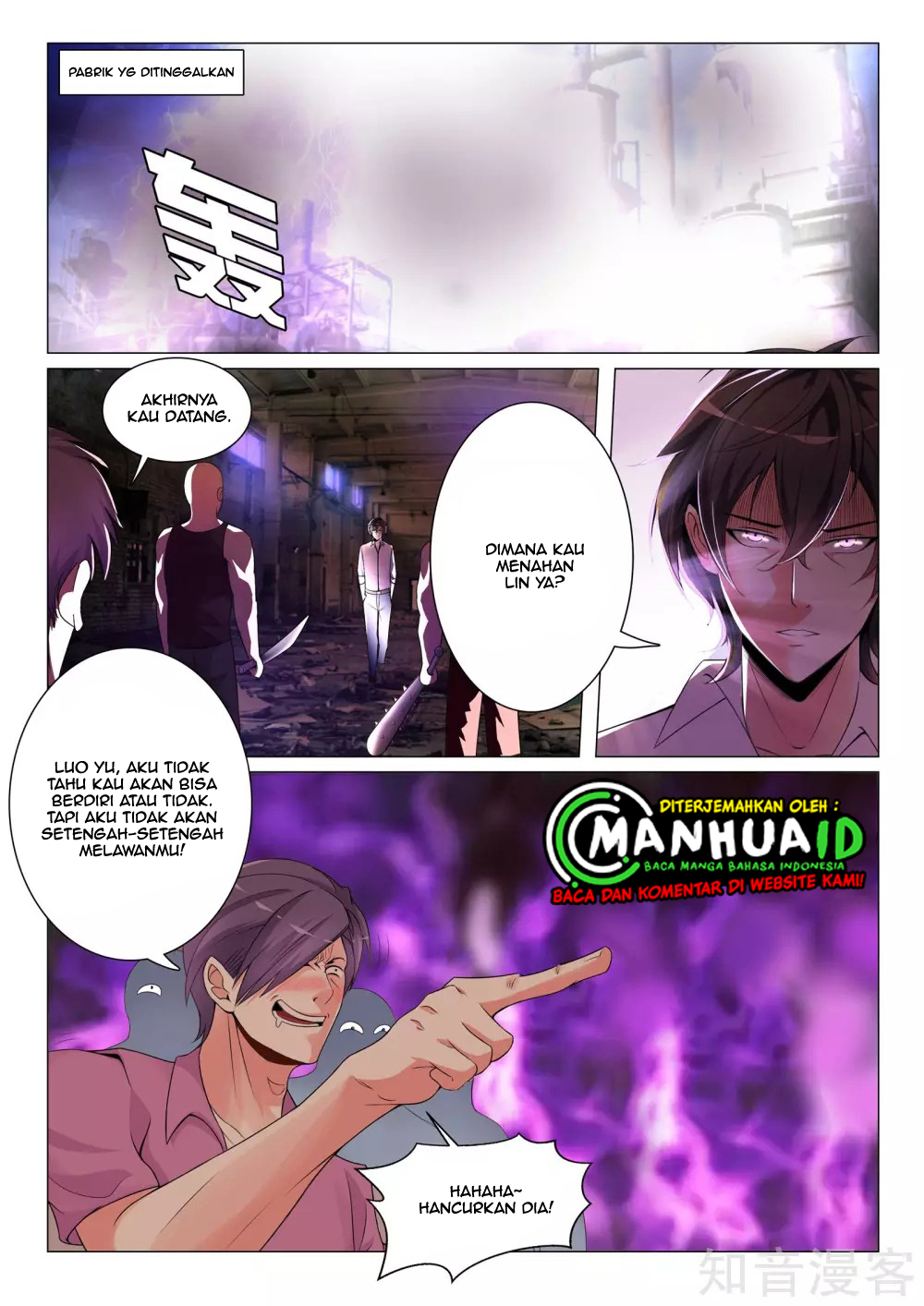 The Best Warrior In The City Chapter 15 Bahasa Indonesia